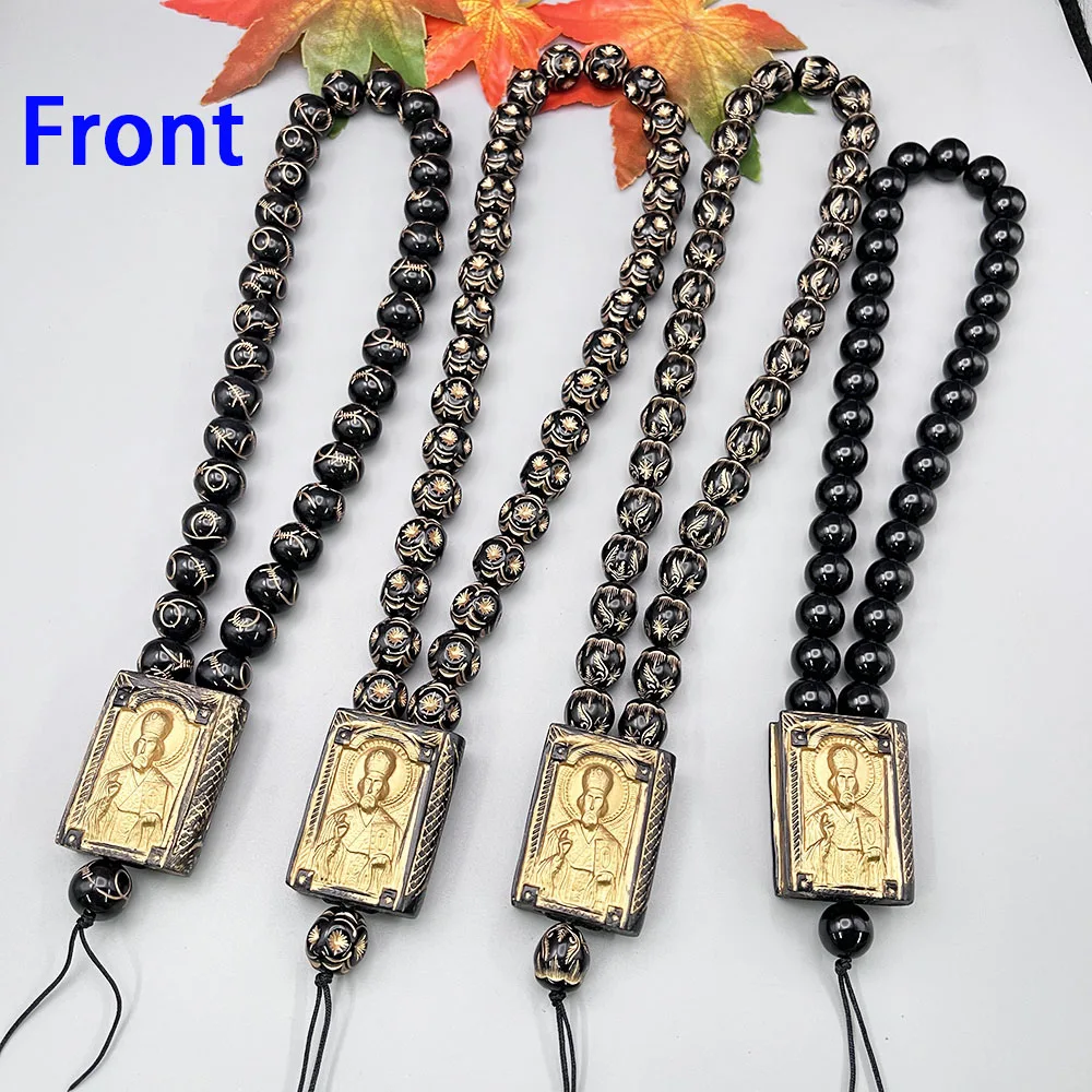 GS333 Car Rearview Mirror With Beautiful Beadwork Book Eastern Orthodox Nicholas the Miracle-Worker Saint-Themed Palace Ornament
