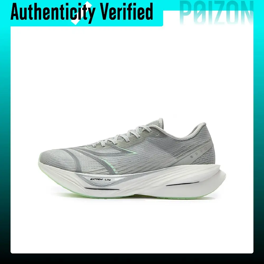 361° Furious Et Low top Full Length Carbon Plate Training Racing Running Shoes Men's Gray 672512216F-2