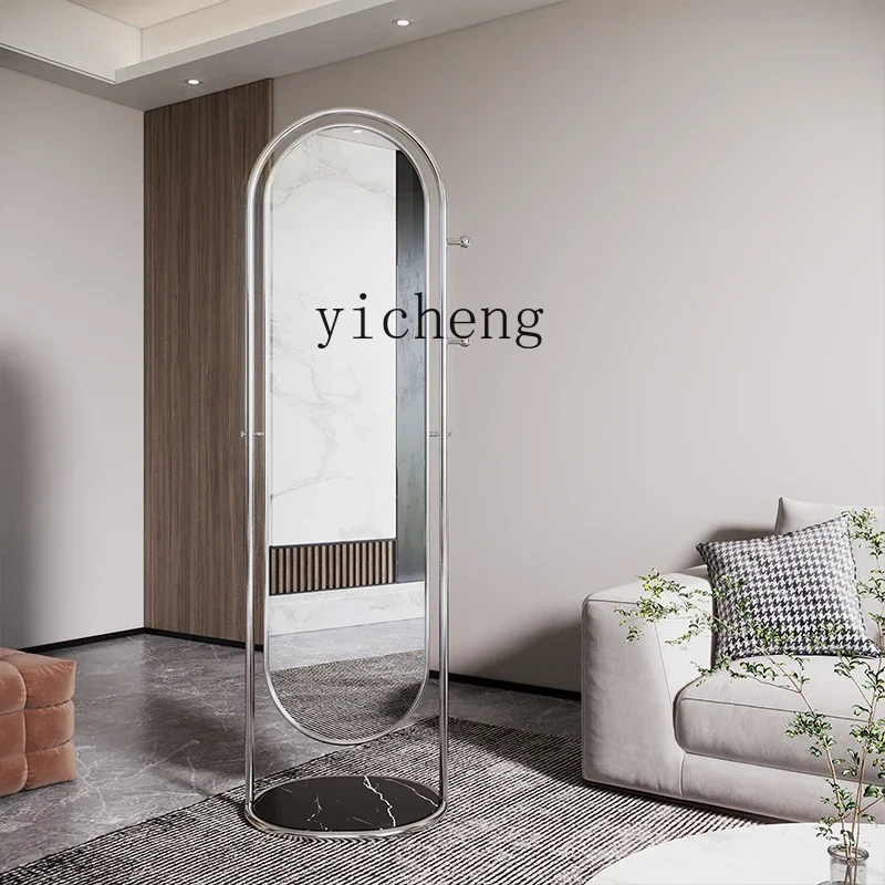 L7-14 Nordic full-body mirror floor-to-ceiling rotating fitting mirror household hanger integrated coat rack with mirror
