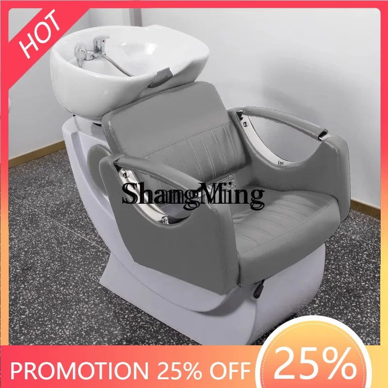 

SM home small shampoo bed barber shop shampoo bed hair salon special shampoo chair flush bed