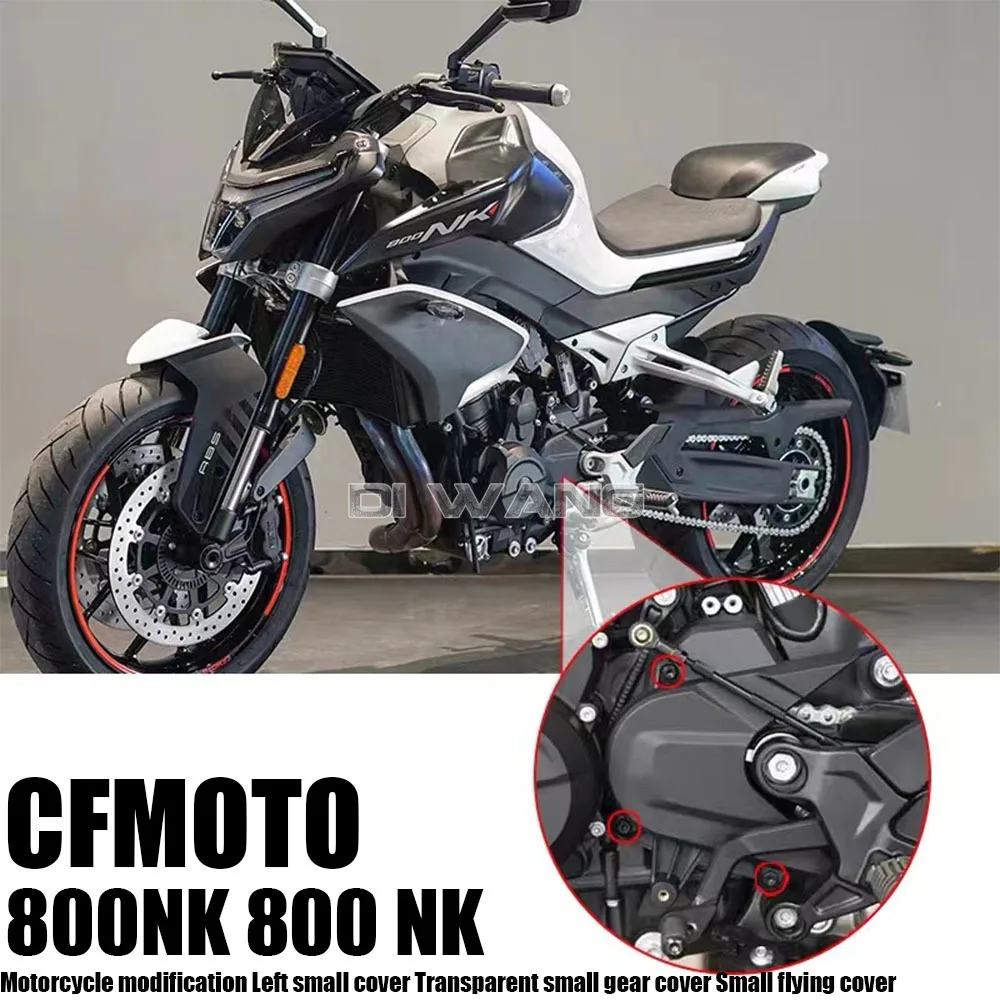 

Motorcycle modification Left small cover Transparent small gear cover Small flying cover For CFMOTO 800NK 800 NK