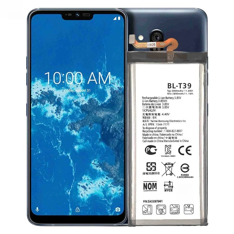 BL-T39 3.85V 2890mAh Mobile Phone Battery For LG G7 G7+ G7ThinQ LM G710 ThinQ G710 Q7+ LMQ610 High Quality Rechargeable Battery