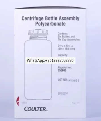 

Бутылка для центрифуги Beckman 500 мл 355605 с герметичной крышкой 6 шт./кор.