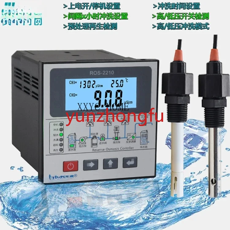 Ro Controller Industrial Ros-2010 Ros-2210 Single Stage Reverse Osmosis Controller