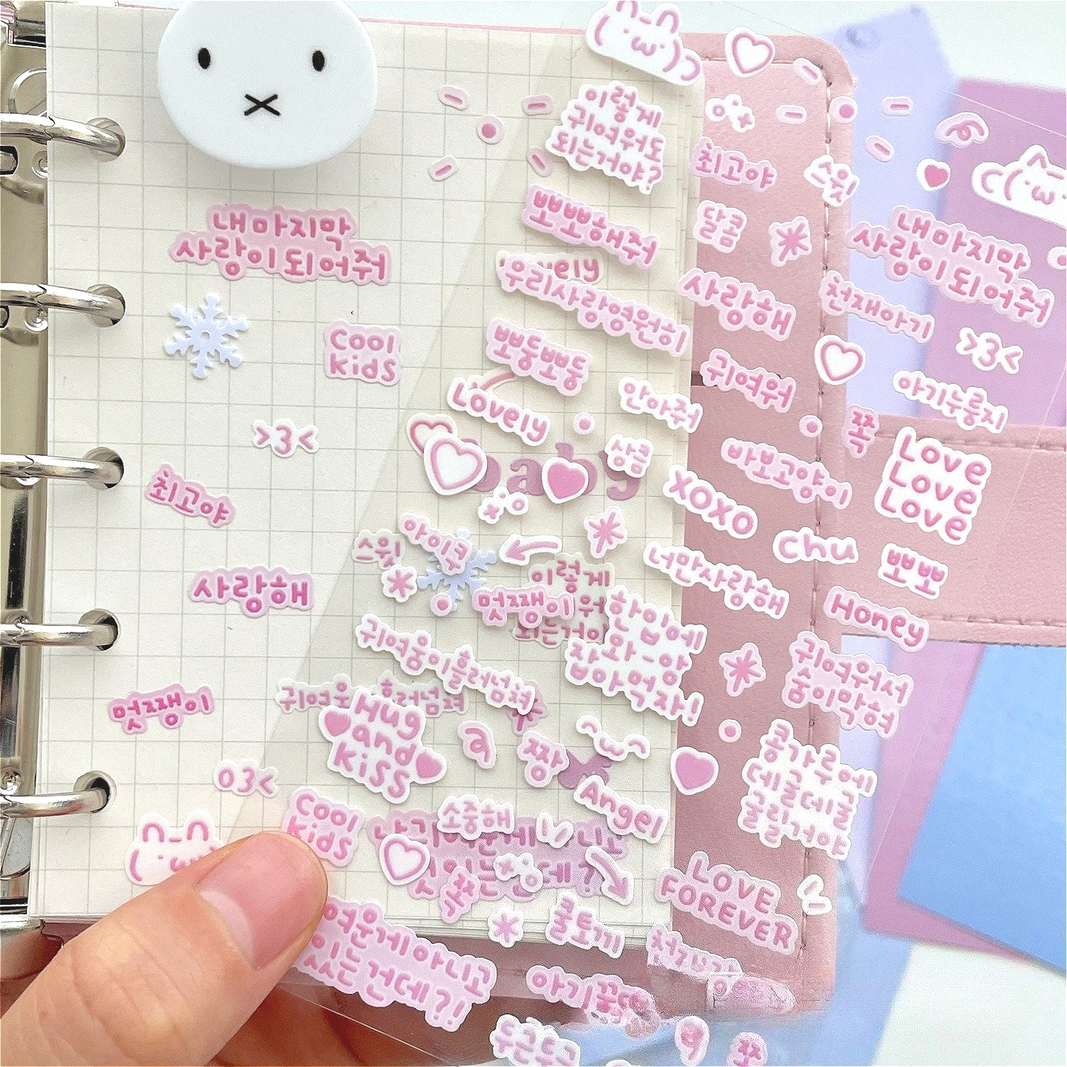 2Pcs Cute Korean Characters Sticker Cute Kawaii Decoration Sticker for Phone Journal Stationery Stickers Gift Crafts Planner