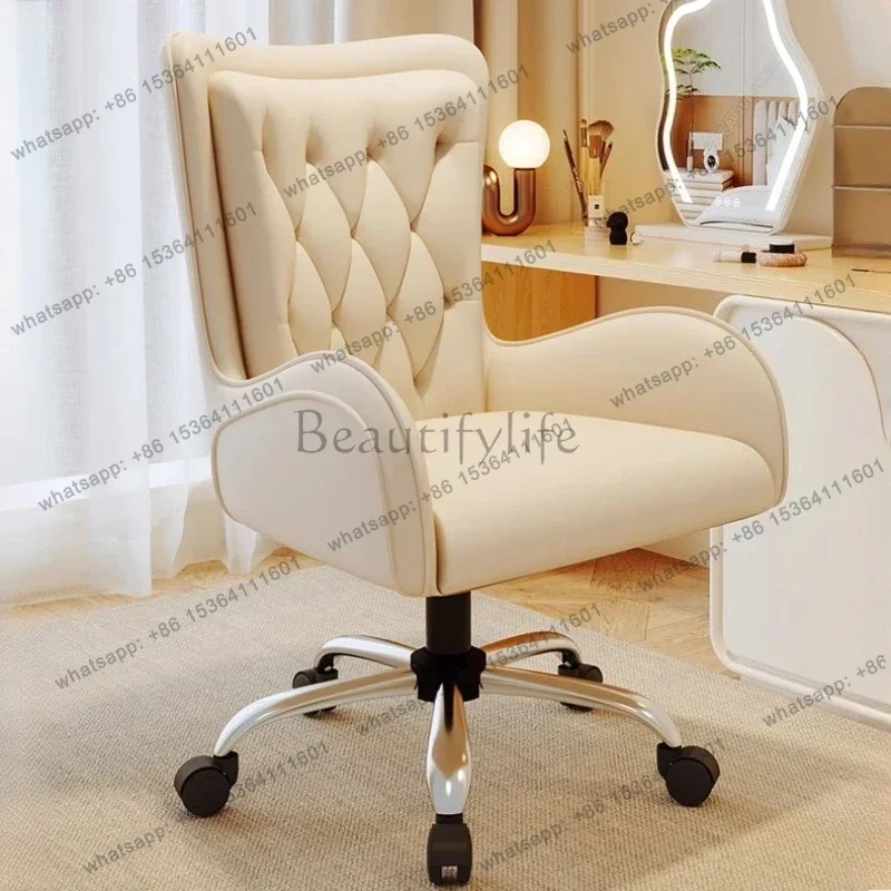 

Gamer Computer Chair Armchair Relaxing Ergonomic Chairs Furniture Light Luxury Rotating Lift Office Chair Desk Gaming Chairs