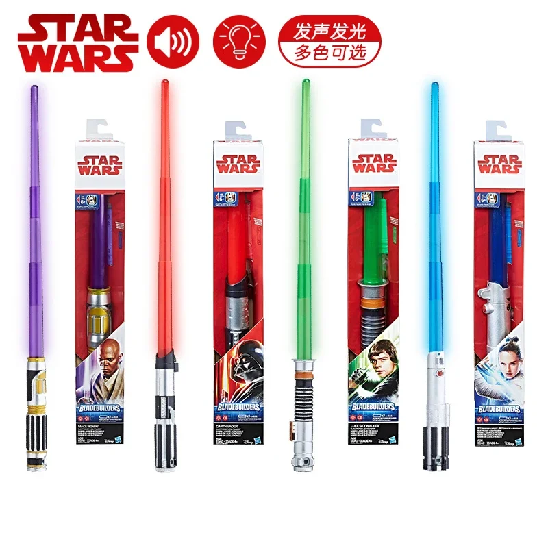 

Hasbro Star Wars E8 Force Awakening Retractable Lightsaber Rey Luke Skywalker Darth Vader Jedi Knight Laser Sword Toy Boy Gifts