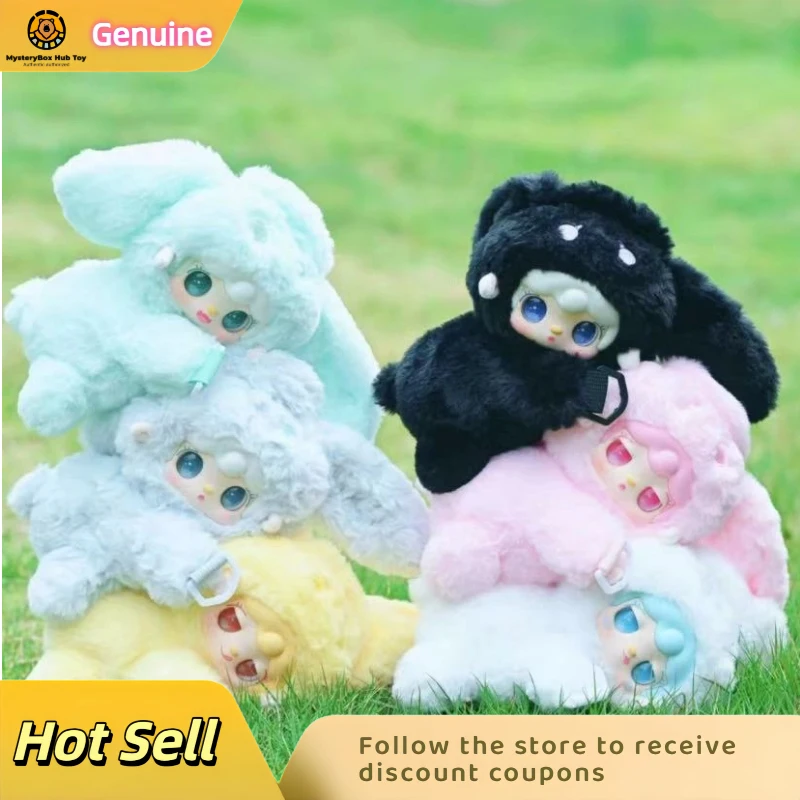 

New Authen Yooki Series Blind Box Trendy Plush Toy Coin Wallet Cute Hanging Body Pack Gift Soft Plush Bag For Trendy Collectible