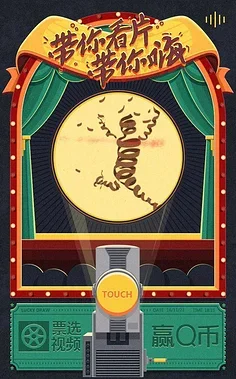 Набор из 4 шт., термоплавкие шины с высоким сцеплением 25 ° 30 ° 35 ° 40 ° 45 °   Колесо 65*25 мм для обновленных деталей радиоуправляемых гоночных автомобилей масштаба 1/10