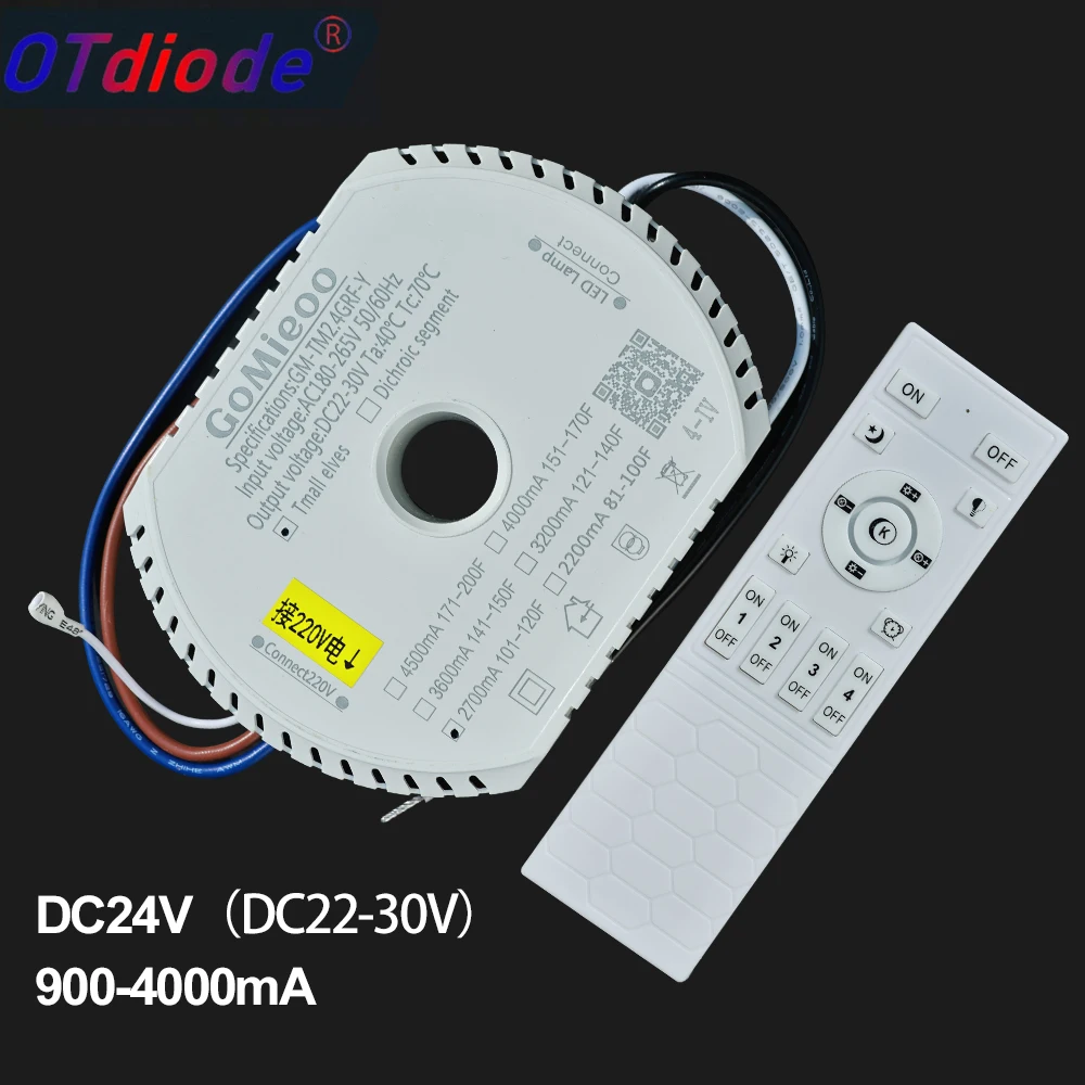 GM-TM2.4GRF-Y DC22-30V Two Wires and 2 Colors Lamp LED Driver Tmall Gomieoo 2.4G Intelligent Power Supply Module For Chandeliers