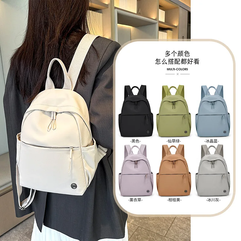 New Style Ladies Small School Backpack Casual Outdoor Hiking Travel Bag Versatile Lightweight Daypack