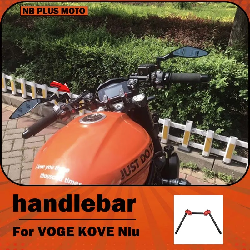 【Premium】For converting VOGE 500AC, KOVE 400F, and Niu N1S electric bikes and motorcycles with detachable handlebars