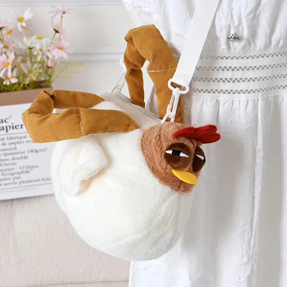 Fluffy Hen Shape Chicken Plush Bag Adjustable Shoulder Strap Large Capacity Sleepy Doll Handbag Purse Zipper Cartoon Tote Bag