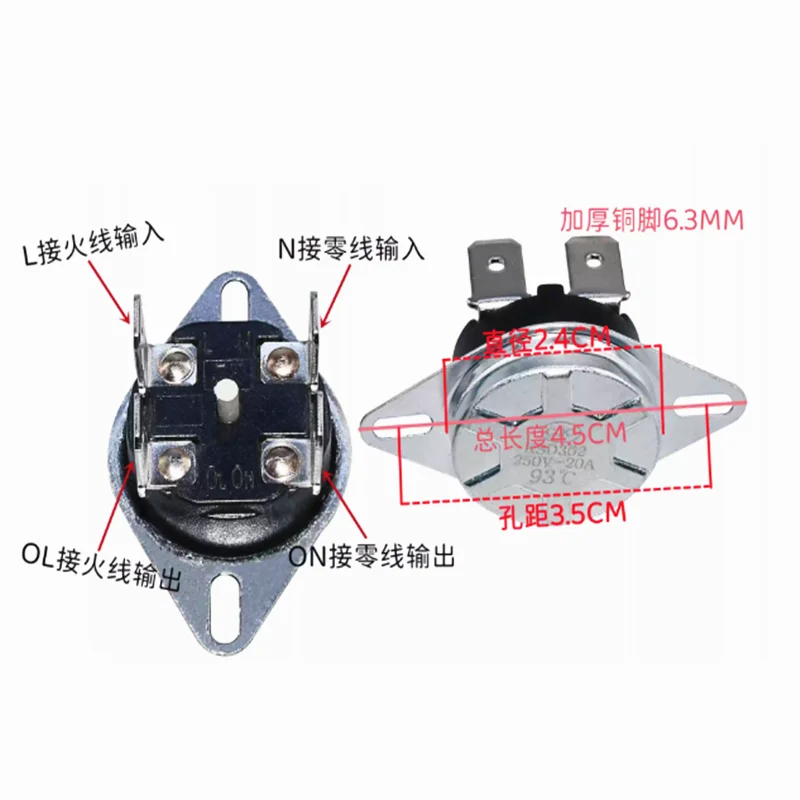1pcs KSD302 KSD302X KSD302T 75/85C/92C/93C/95C 20A 250Vdegree Manual Reset Temperature Thermal Control heater thermostat bipolar