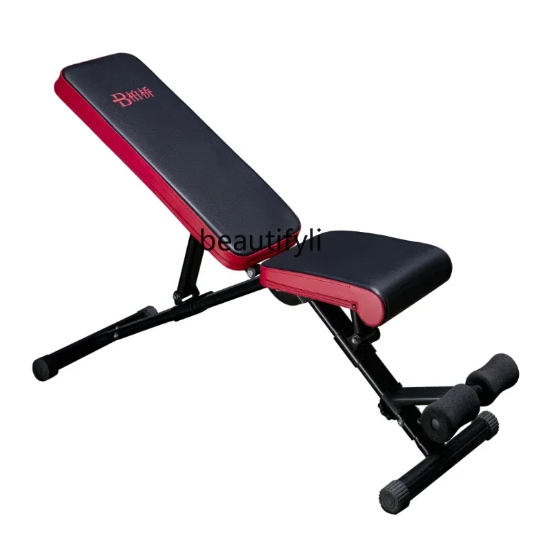 A49 Dumbbell Stool Bench Push Chair Folding Exercise Skinny Waist Supine Board Multifunctional Commercial Fitness Equipment