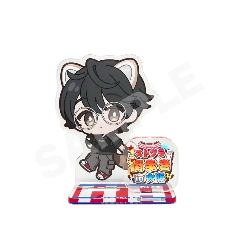 Street Graffiti Acrylic Figure Stand Clear HD Printing Model Plate Desk Display Decoration For Anime Lovers Keychain