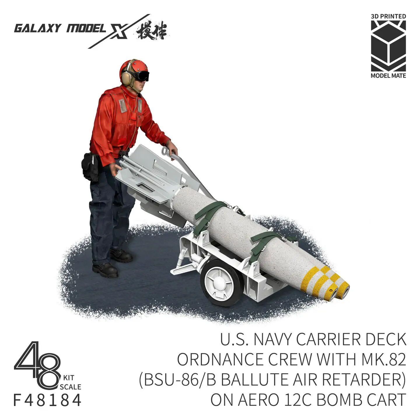 Galaxy F48184 US Navy Carrier Deck Ordnance Crew with MK.82 (BSU-86/B Ballute Air Retarder) on Aero 12C Ordnance Cart Hobby Kit