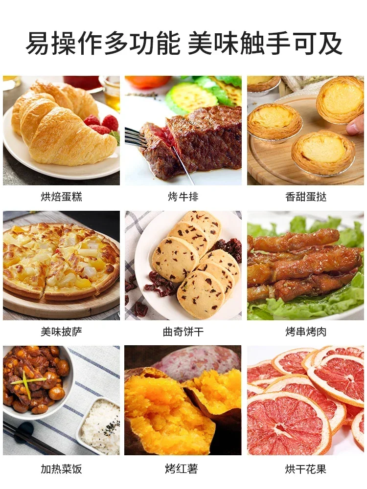 فرن كهربائي 220 فولت، آلة خبز خبز الكيك الأوتوماتيكية الصغيرة متعددة الوظائف للاستخدام المنزلي