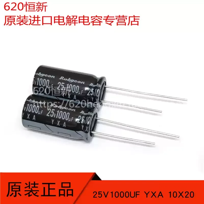 200-pezzi-25v-1000uf-nuovo-stock-rubycon-giapponese-rubycon-1000uf-25v-10x20-yxa-prezzo-200-pezzi