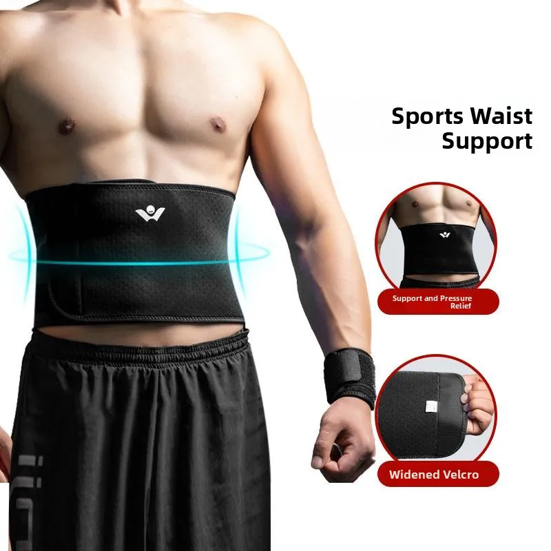 ceinture-de-soutien-lombaire-sportive-pour-fitness-basketball-course-a-pied-musculation-squats-et-entrainement-sous-pression