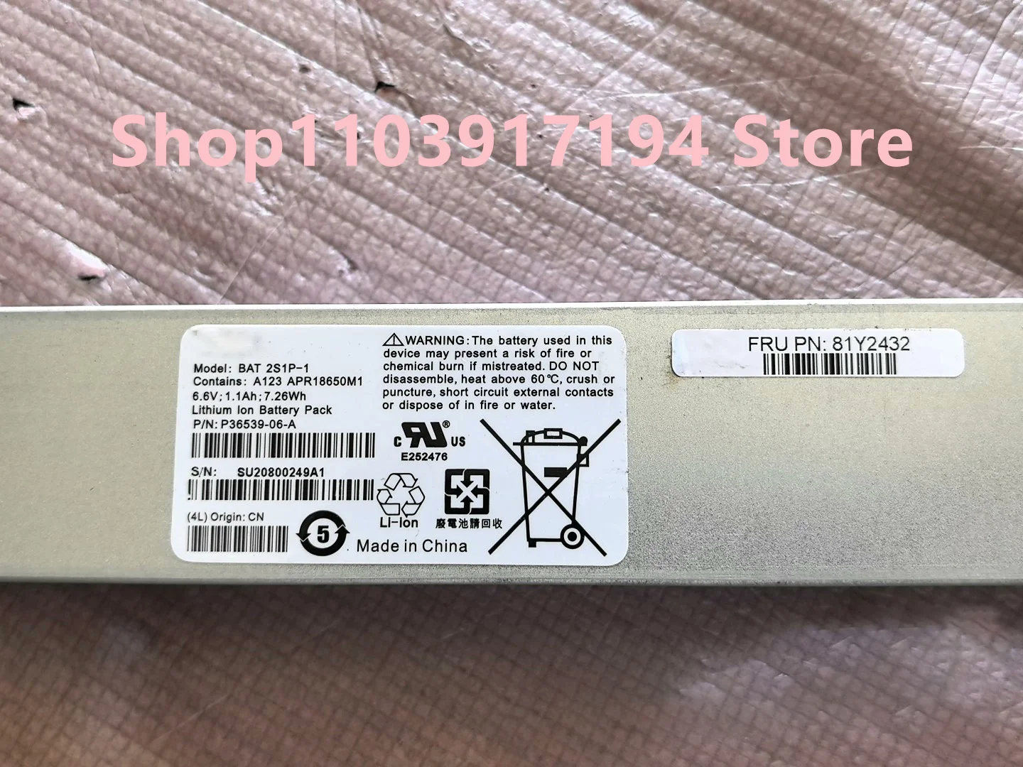 FOR IBM DS5020 Controller battery BAT 2S1P-1 81Y2432 P36539-06-A