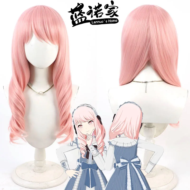 

Anime Mizuki Aoyama Cosplay Wig Halloween Carnival Party Props Synthetic Hair Heat Resistant Fiber + Wig Cap