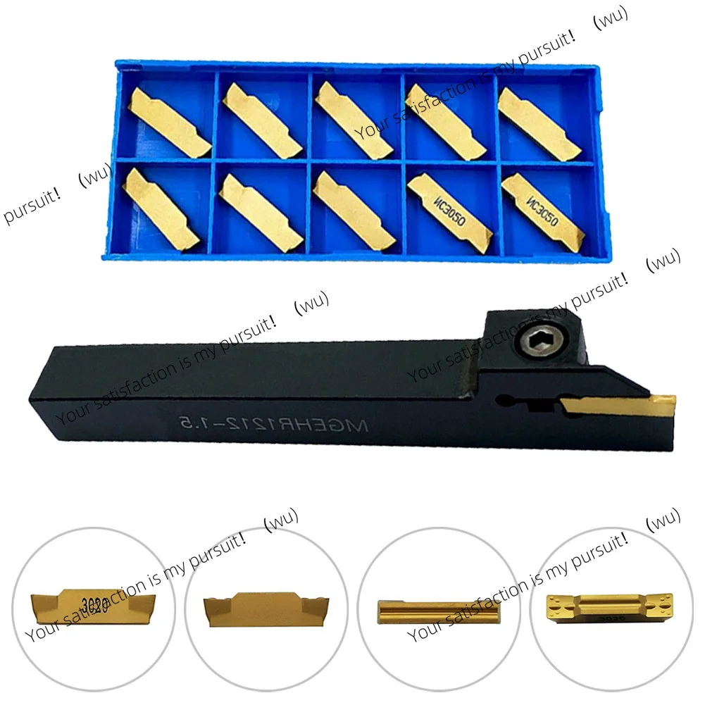 1 Set MGEHR1212-1.5 Grooving Tool Holder + 10 MGMN150-G Carbide Grooving Inserts Lathe Cutting Tool Set