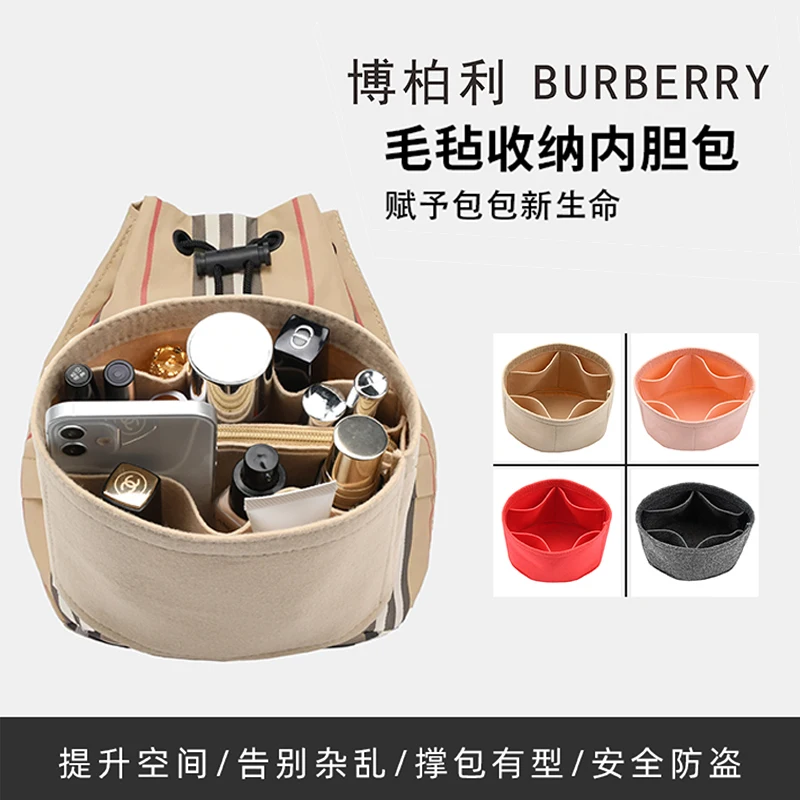 Felt Cloth Insert Bag Organizer Makeup Handbag Organizer Travel Inner Purse Portable Cosmetic Bags For BurBerry Bucket Bag