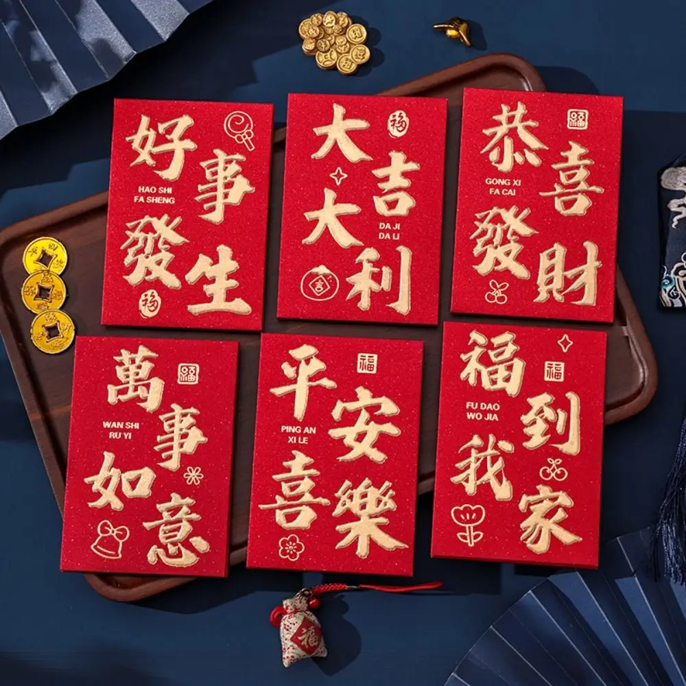 

6Pcs Blessing Cute Red Envelope Bag Cartooon Traditional Lucky Red Pocket Thickened New Year Red Packet Weeding
