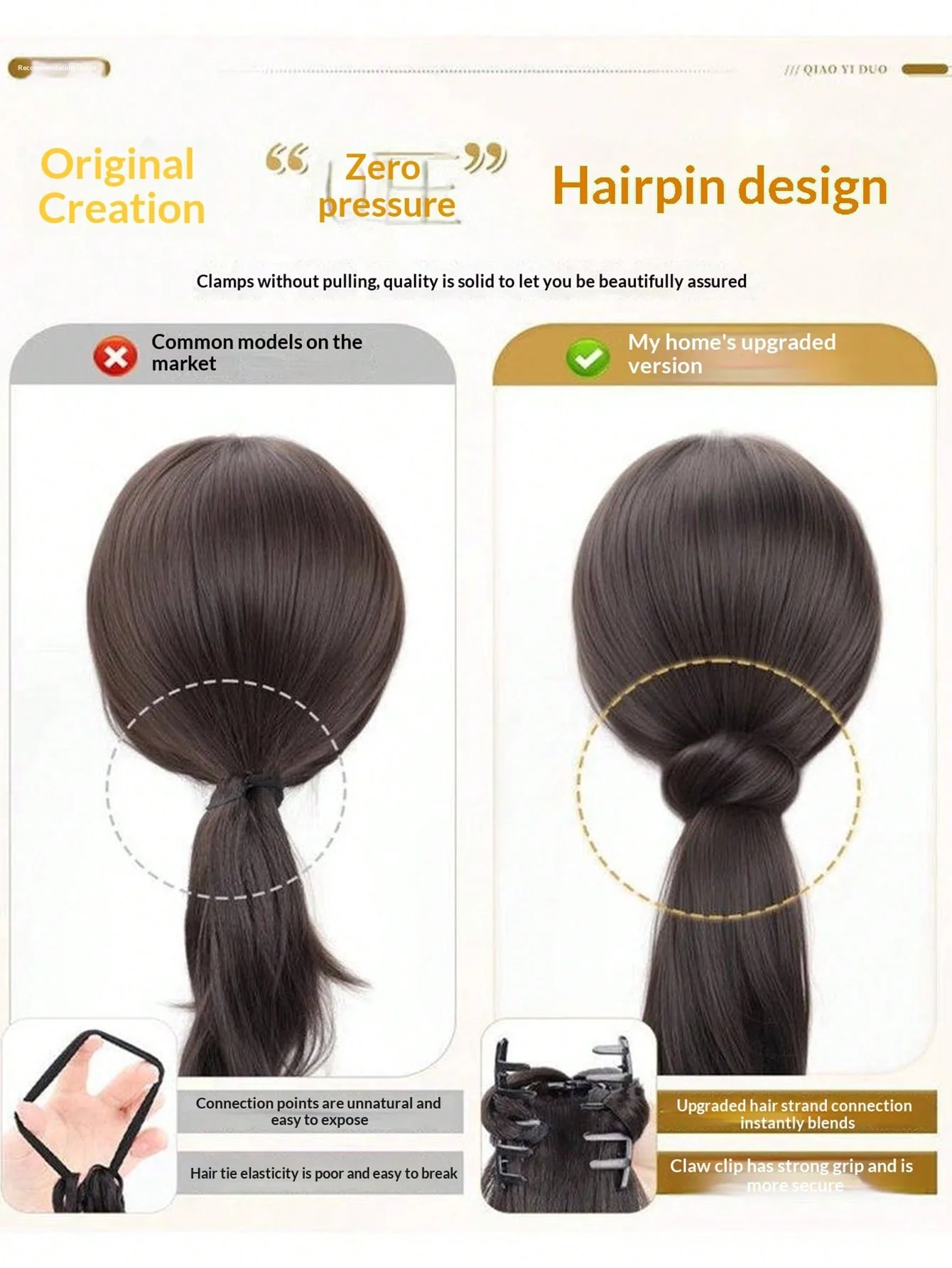 12Inch Synthetic Wig Long Straight Grab Clip In Ponytail Hair Extensions Hair Piece For Women Hair Accessories