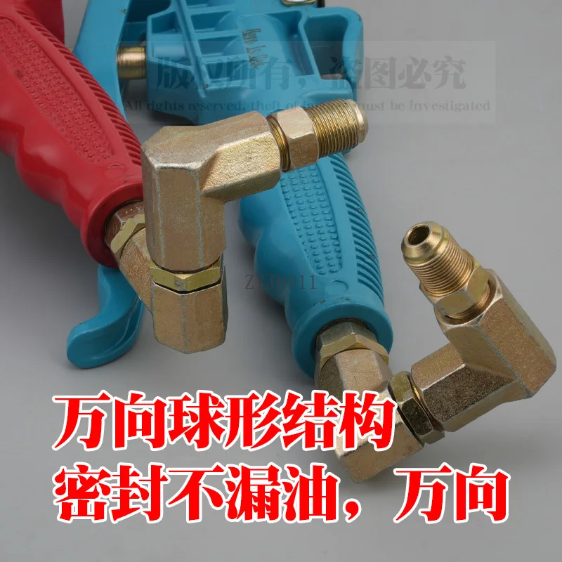 آلة زبدة تعمل بالهواء المضغوط حاقن زيت عالي الضغط دواسة القدم مسدس زبدة مقبض عالمي