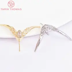 (6921) 6PCS 27x21MM 24K Gold Color Brass Feather with Pins for Charm Pendants Diy Jewelry Findings Jewelry Accessories Wholesale