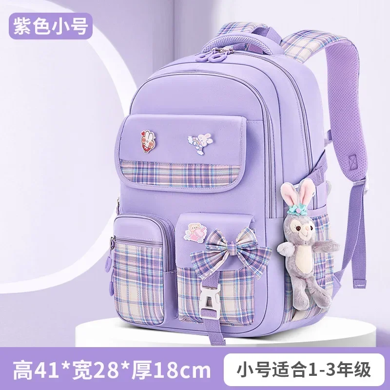 Disney Star Dailu cute new large-capacity lightweight ridge backpack wear-resistant dirt-resistant sweet student schoolbag