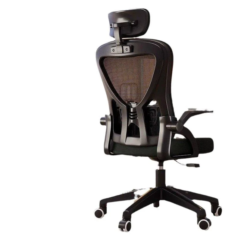 

Ergonomic office chair Gaming chair Home sedentary computer chair