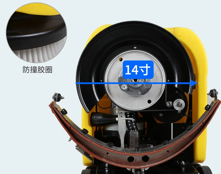 Рисунок 5 - Промышленный скруббер для чистки