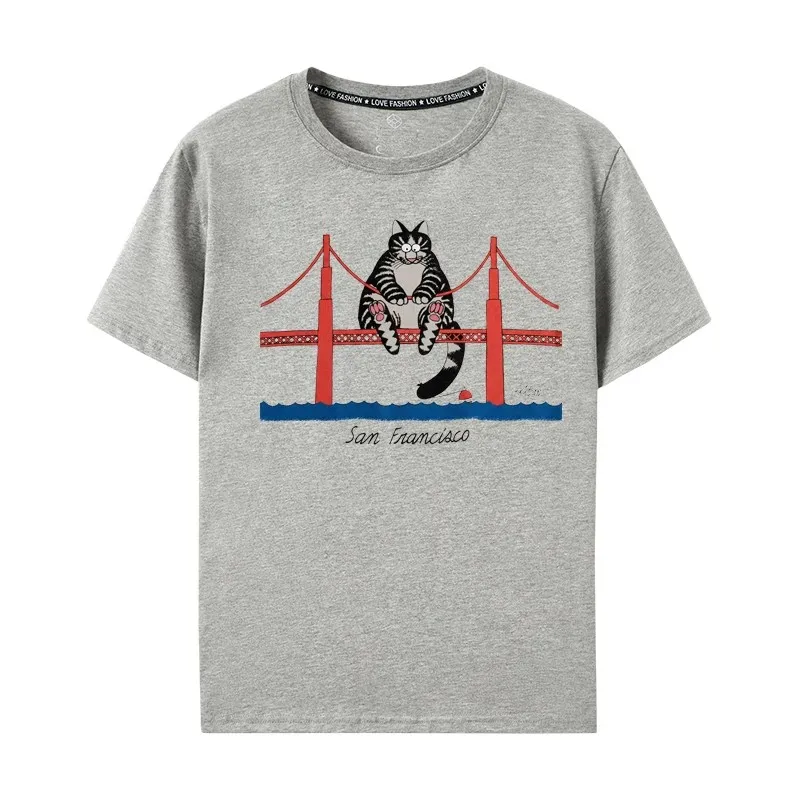 Short Sleeve T-Shirt  San Francisco Bridge Movie Merch Rescue Plan Vegetarian Period Table AH Casual Comfortable Cotton Tee