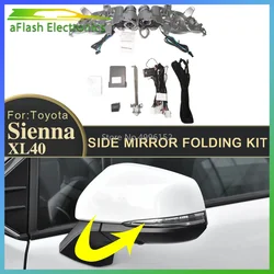 For Toyota Sienna XL40 2021-2023 Car Side Mirror Folding Kit Rearview Mirror Folding Motor Engine Electric Power Mirror Fold