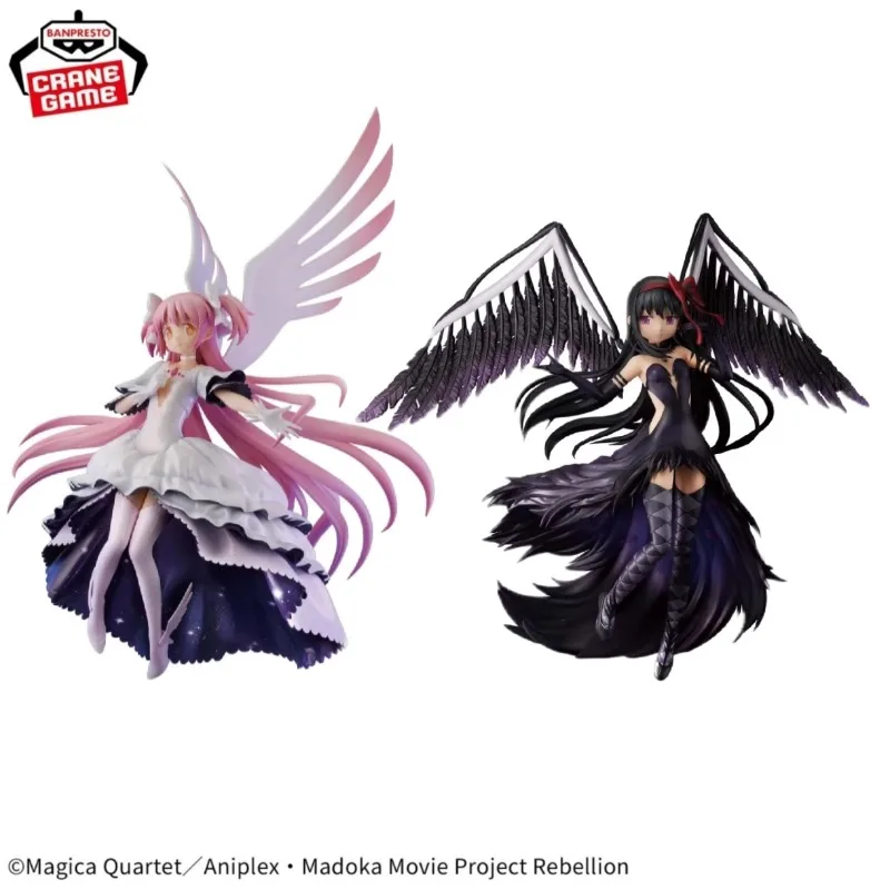 

Original BANDAI BANPRESTO Akemi Homura Madoka Kaname Action Figure Toy Anime EVOLVE Puella Magi Madoka Magica The Rebellion Doll