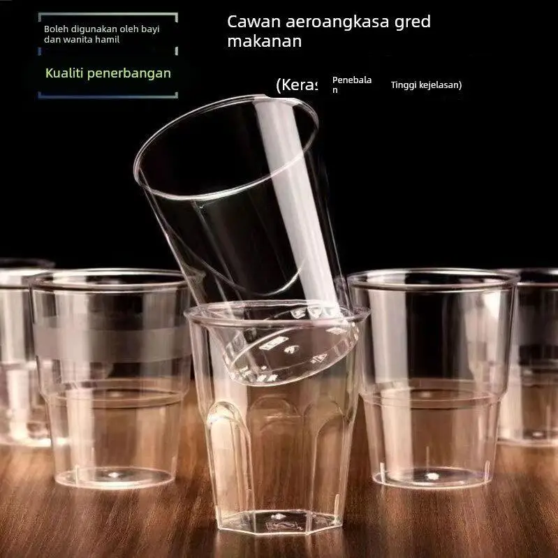 

Hard Plastic Cups for Serving Guests Drinking Glasses Break-resistantDisposable Water Cups for Home Use Rock Lemon Brand