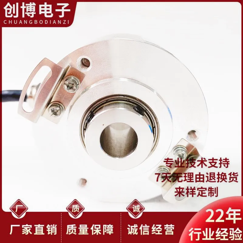 REP ZKT6012-002G-500BZ1-12-24F Hollow Shaft Motor Photoelectric Rotary Encoder Optical Sensor