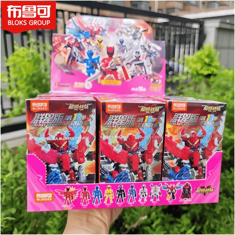 

Оригинальная аниме-фигурка Blokees Super Sentai Star Edition Vol.1 Bug King Lord Mail Cocoon Breaking слепая коробка подарки для мальчиков