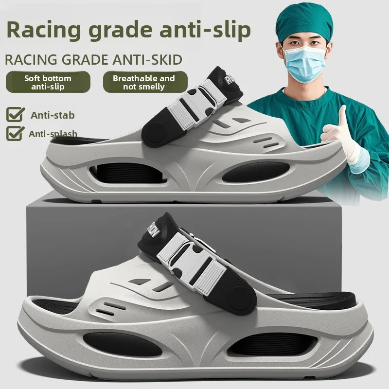 Arch support slippers men's 2026 new summer outer wear wear wear-resistant eva non-slip and deodorant driving platform sandals