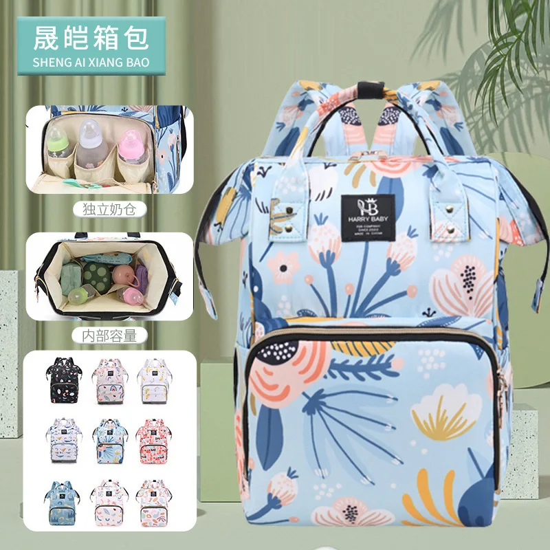 

Mommy Bag New Multi-purpose Portable Large Capacity Baby Backpack Outdoor Use Insulated Milk Storage Mother Baby