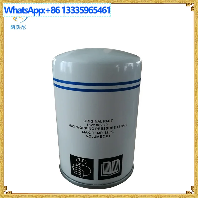 For Atlas screw air compressor oil fraction 1622062301/2903062301 compression, please contact customer service for purchase.