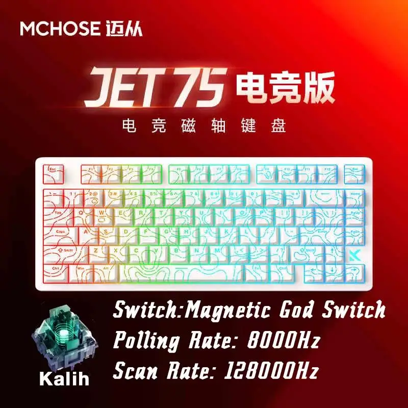 

MCHOSE Jet 75 Keyboards Magnetic Switch Hall Effect Hot-Swappable RGB Snap Tap 0.1ms Latency 8kHz Polling Rate Gaming Keyboard