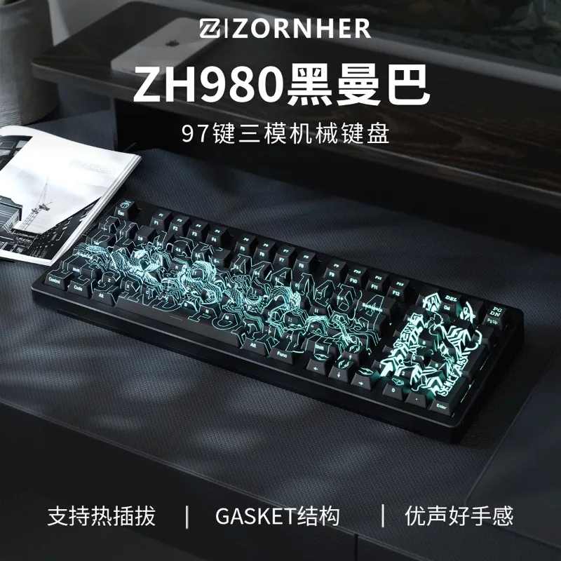ZORNHER ZH980 Black Mamba Net Mechanical Keyboard Tri-Mode RGB Hot Swap Gasket Structure Customized E-Sports Gaming Keyboard
