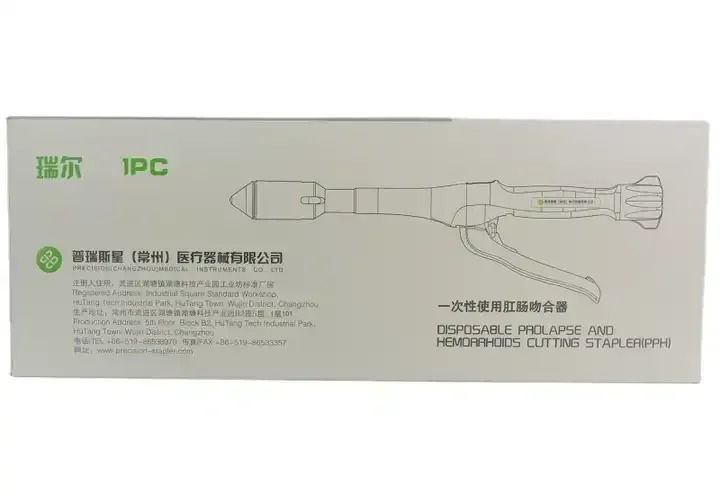 disposable hemorrhoid stapler high quality 32mm 34mm surgical