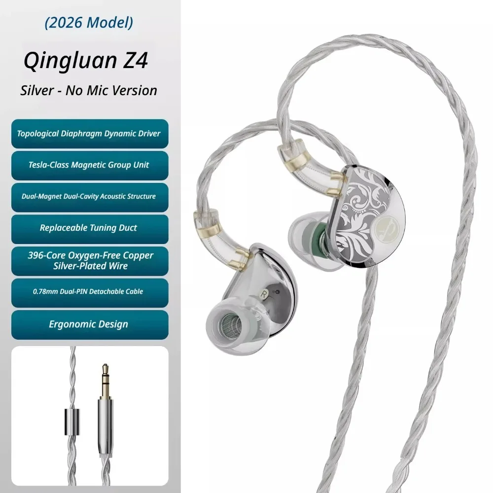 Zhulinniao Qingluan Z4 이어폰 듀얼 챔버 HiFi 유선 이어폰 게이머 이어폰 인체공학적 디자인 게임 액세서리