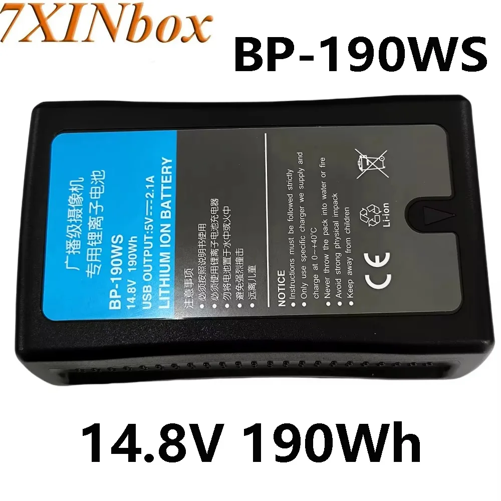 

7XINbox BP-190WS 14.8V 190Wh Battery for Sony HDW-800P PDW-850 DSR-250P DSR-600P DSR-650P V-Lock