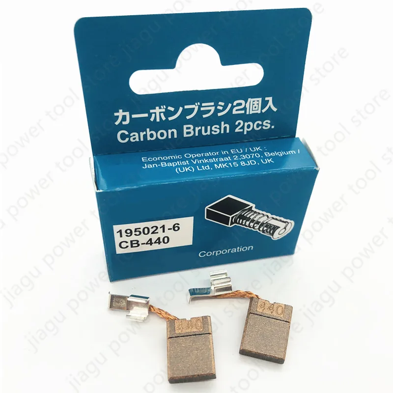 Carbon Brushes Replace For Makita CB-440 CB440 DTD146 DTD140 DHP456 DHP458 DDF482 DHP482 DTW251 BHP451 BHP452 BFS450 BFR750